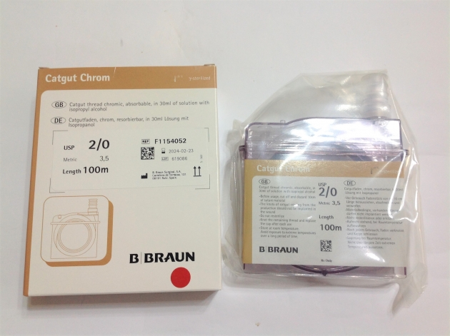 B.BRAUN 動物專用 罐裝單股可吸收線