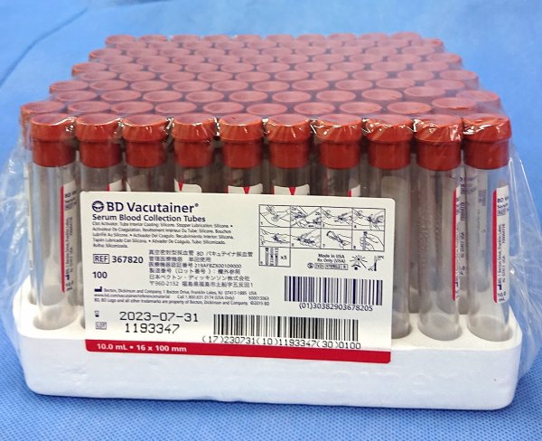 BD VACUTAINER BLOOD COLLECTION TUBE MADE IN USA